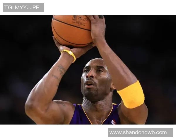 科比·布莱恩特：传奇巨星的成长轨迹与篮球精神传承