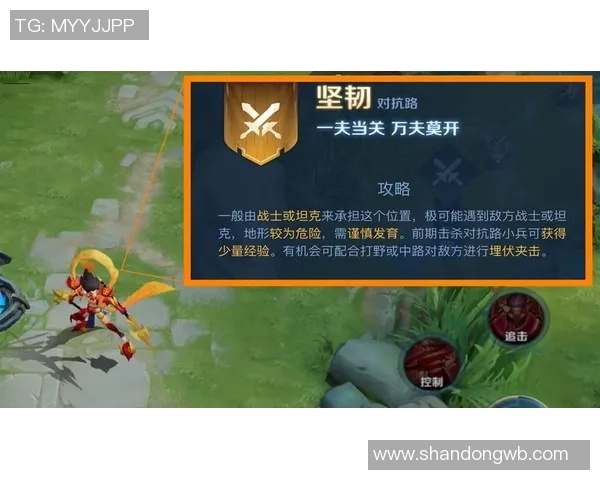BLG战队在CSGO赛事中的节奏掌控与战术分析探讨
