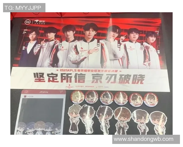 王者荣耀热议:深入分析JDG中路突破战术与策略的成功之道 王者荣耀热议:深入分析JDG中路突破战术与策略的成功之道