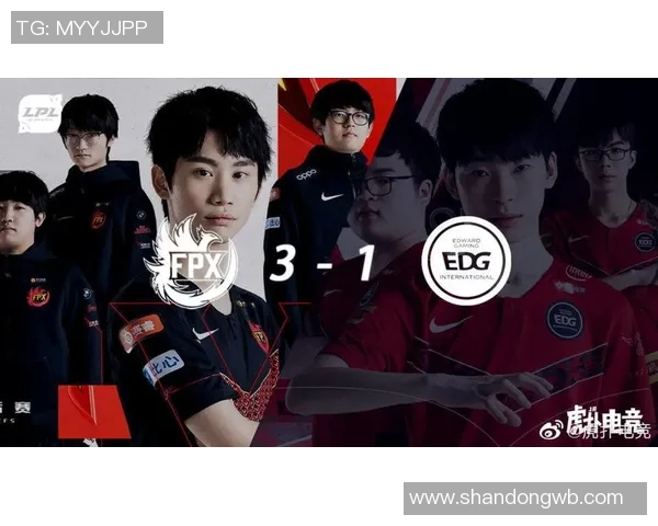 高校联赛分析：FPX团队协作展现出色配合与战术执行力