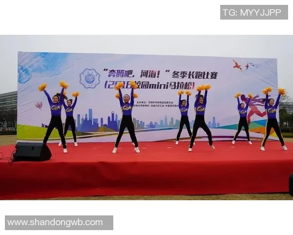 广州街舞队在城市马拉松中的转型之路与新机遇探索