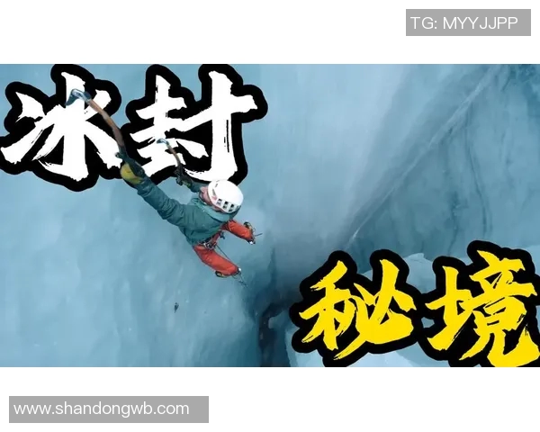 极限运动的魅力与挑战：探秘成都极限运动队的边路渗透策略与实践