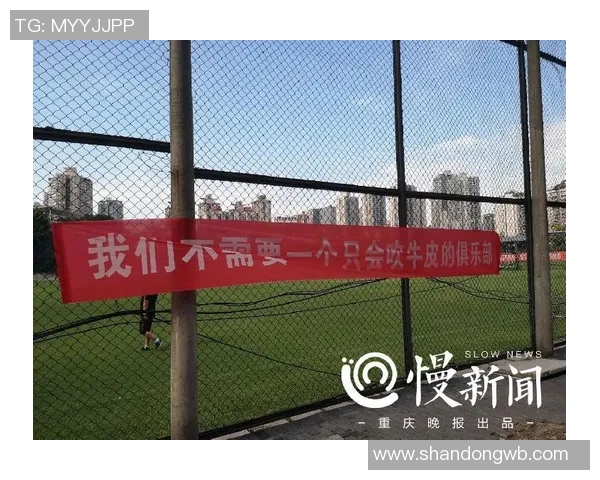 重庆篮球队配合问题引发热议球迷与专家各执己见探讨球队未来发展