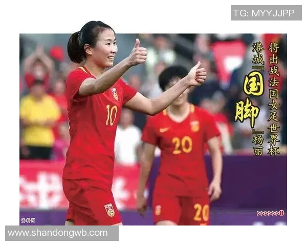 与杨丽畅谈排球生涯的辉煌与挑战探索运动员背后的故事 与杨丽畅谈排球生涯的辉煌与挑战探索运动员背后的故事
