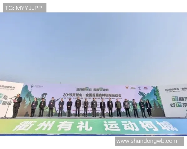 南京极限运动队灵活性创新高引领极限运动新潮流