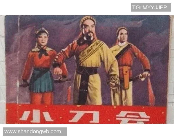 周秀英专访：极限运动背后的坚持与梦想之旅