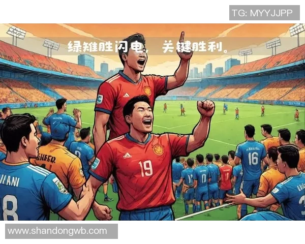 名古屋八鲸迎战广岛三箭激战在即双方球迷热情高涨期待精彩对决