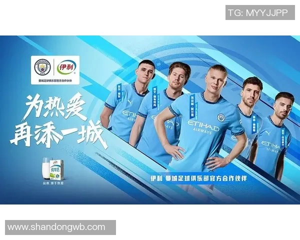 伊利足球明星广告引领健康生活新风尚助力青少年成长与梦想实现 伊利足球明星广告引领健康生活新风尚助力青少年成长与梦想实现
